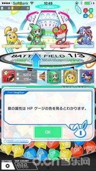 日韩国产游戏大全视频,盘点热门国产游戏大全  第1张