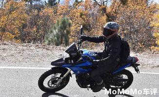 国产拉力摩托车试驾视频,速度与激情的完美融合  第2张