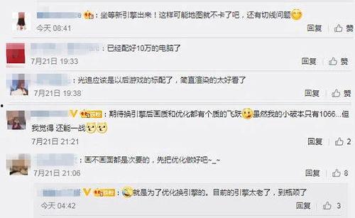 国产网友视频网址,热门内容一网打尽