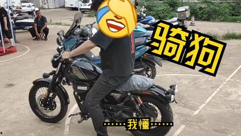 试骑国产摩托车视频播放,速度与激情的国产力量