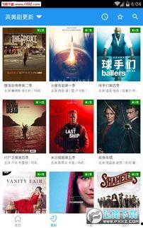 国产鲸鱼视频网站,探索海洋文化新视界  第1张