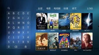 国产鲸鱼视频网站,探索海洋文化新视界  第2张