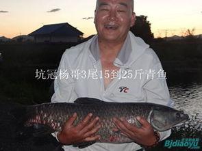 青鱼视频在线播放国产剧情po,青鱼视频独家呈现的精彩瞬间 第2张 青鱼视频在线播放国产剧情po,青鱼视频独家呈现的精彩瞬间 第2张