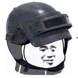 国产头盔揭秘视频大全集,全方位解析大国制造风采  第2张