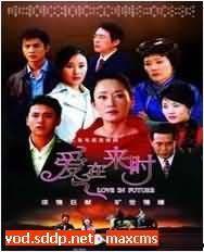 第19页国产视频,探索光影艺术与时代精神的交融