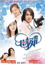 第19页国产视频,探索光影艺术与时代精神的交融