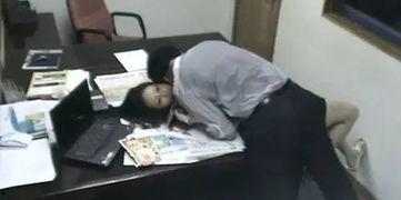 办公室伦理视频国产