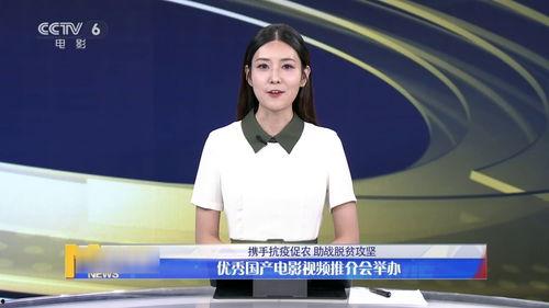 张国伟国产天马玩具视频