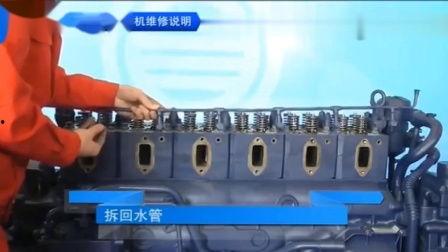 国产柴油机大修视频播放,视频解析与实操技巧
