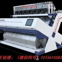 国产色选机视频,视频揭秘智能选色新篇章