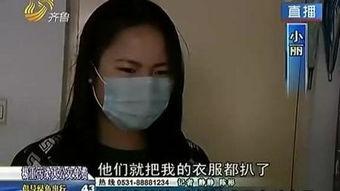 国产伴娘中文在线视频