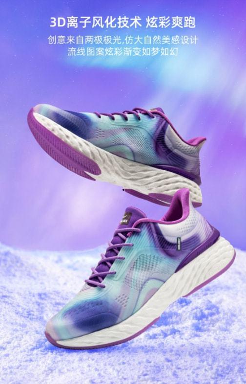 国产跑鞋天花板测评视频,揭秘国产跑鞋的卓越性能与品质