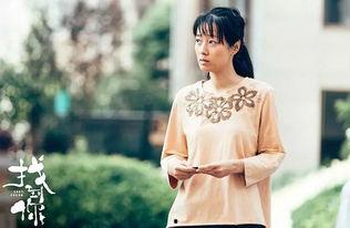 中年女人国产视频,中年女性生活片段的温馨呈现