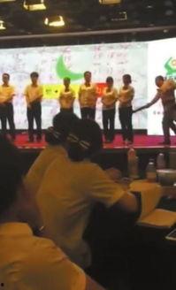 国产打屁股视频2  第1张